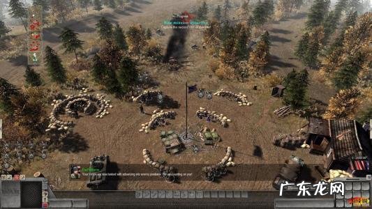 战争之人越南攻略