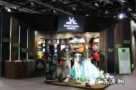 户外用品店加盟