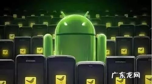 手机中病毒的表现