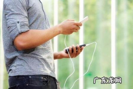 手机充电发烫正常吗