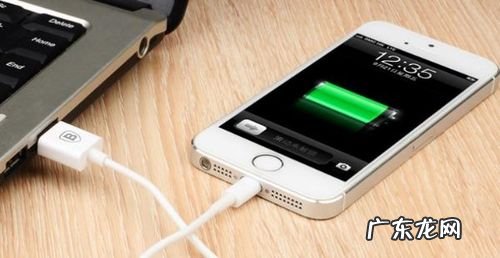手机充电很慢