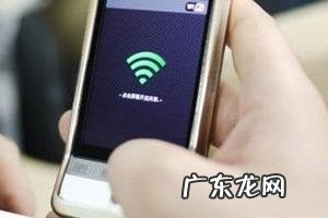 手机充电有辐射吗