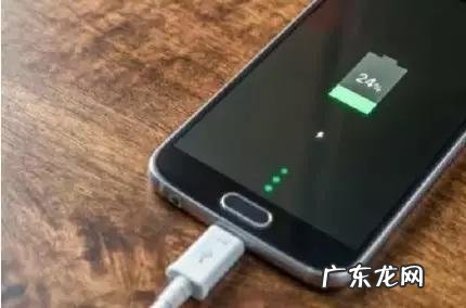 手机充电有辐射吗