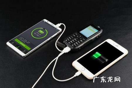 手机充电突然变慢几倍