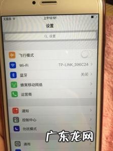 手机卡无服务怎么解决