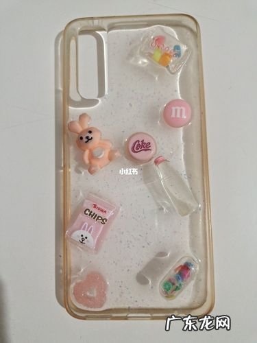 手机套变黄了怎么洗白