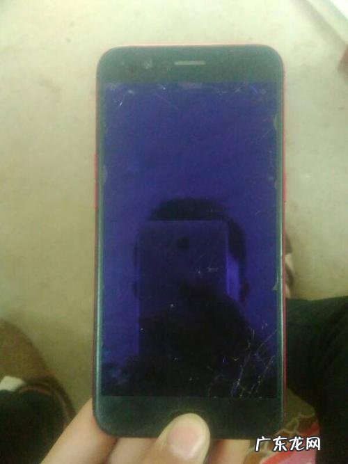 手机屏幕碎了20秒复原
