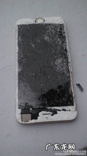 手机屏幕碎了20秒复原