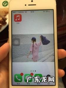 手机屏幕有一横条失灵