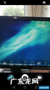 手机投影到墙上