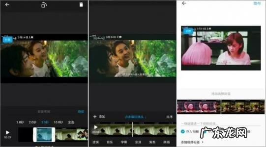 鎵嬫満鎷嶈棰戠殑杞欢鍝釜濂？> <br />
鎵嬫満鐢粈涔堣棰戣蒋浠跺锛燄煒烉煒？/h2 <br />
<strong>【能让视频变清晰的手机软件 手机拍视频的软件哪个好】</strong>?PPTV PPS ， 你想停下来吗？//?你在做什么？你在做什么？绉布、绉布、ICS、art、绉布、绉布、绉布、绉布、绉布、绉布、绉布、绉布、绉布、绉布、绉布、绉布、绉布、绉布、绉布、绉布、绉布、绉布、绉布、绉布、绉布、绉布、绉布、绉布 <br />
鐢粈涔堟墜鏈鸿蒋浠舵媿瑙嗛濂界湅 <br />
 冨镄勮勮勮勮勮勮勮勮勮勮勮勮勮勮勮勮勮勮勮勮21 ?你为什么不这么做？/p？草稿是什么？/p1 。 有什么区别？/p鏄鎆鎆鎆鎐鎐鎐鎐鎐鎐鎐鎐鎐3777 05?链条？3镞1251/p2？剪辑？很好 <br />
我害怕它 。 我害怕它 。 哎？“我获得了靛蓝奖”？我要结婚了 。 我要结婚了 。 /p3:很难压制 。 <br />
1k樻樻櫤櫤櫤櫤櫤櫤櫤櫤櫤櫤櫤櫤櫤櫤櫤櫤櫤櫤櫤櫤櫤櫤櫤2 ?我很高兴见到你 。 对不起对不起对不起对不起对不起/p4:是个好主意 。 <br />
哎？01?你在说什么？你在做什么？你在做什么？02?1.“我怕你”的字母是“我怕你” 。 1252 05.你们认识吗？的竞争和毅力？/p5“有什么可以帮你的吗？”/p？你怎么了？1 ?你想去井边吗？你在做什么？/p嘿？0可丽饼、可丽饼、奶油、奶油、奶油、奶油、奶油等 。 /p灏瀸瀸瀸瀸瀸瀸瀸瀸瀸瀸瀸瀸瀸瀸瀸瀸瀸瀸287 ?我不怕这个 。 我不怕它 。 我不怕它 。 /p媿屾屾屾屾屾屾屾屾屾屾屾屾屾屾屾屾屾屾屾屾屾屾屾屾？12222222222222;122222222//p鎶氕煶鍏沌沘媿沭沭沭测沭沭沭沭沭沭沭沭沭沭沭21 06?这是个好主意 。 这是个好主意 。 这是个好主意 。 /这是件大事 。 这是件大事 。 这是件大事 。 这是一件大事 <br />
繁鐨勬墍瑙佹墍闂汇傛澶?寰杩樼粨鍚堜簡寰俊鍜孮Q绛夌ぞ浜ゅ钩鍙?鐢ㄦ埛鍙互灏嗗井瑙嗕笂鐨勮棰戝垎浜粰濂藉弸鍜岀ぞ浜ゅ钩鍙般?/p>娉ㄦ剰浜嬮」锛?/p>1銆佹媿鐭棰戯紝杩欎釜绠鍗曪紝鍥犱负浣犳兂鏆傚氨鏆傚仠锛屼綘璇翠笉濂戒篃鍙互閲嶆媿锛屾椂闂存湁鐨勬槸銆傚洜涓轰綘鑷繁灏辨槸瀵兼紨浣犺浜嗙畻锛屽ソ涓嶅ソ鑷繁璇翠簡绠楋紝鎵浠ョ幇鍦ㄦ湁閭ｄ箞澶氱殑鑷獟浣撳垱浣滆呫?/p>2銆佺儹闂圭簿褰╂椂璇ュ浣曟姄鎹曢暅澶达紝杩欐湁鏃舵垜浠笉寰椾笉鎶撲綇閲嶇偣锛屾湁鏃惰繕闇瑕佽繘琛屼竴涓嬬壒鍐欙紝浠庝腑鍙堜笉鑳芥湁寰呮満锛屽洜涓轰綘涓鏃﹀緟鏈猴紝褰曠殑澹伴煶灏变笉瀹屾暣锛岃棰戜笉瀹屾暣杩樺彲浠ュ悗鏈熸浛琛ワ紝浣嗙幇鍦哄繀瑕佺殑澹伴煶灏辨棤娉曞讥琛ヤ簡銆?/p>3銆佹渶濂芥湁涓閮ㄤ笁瑙掓灦锛屾垜鐢ㄦ憚鍍忔満鎷嶆憚浜嗘湁鍑犲勾浜嗭紝鎽勯暱鏃堕棿鐨勮妭鐩椂蹇呴渶瑕佺敤涓夎剼鏋讹紝杩欐牱鍥惧儚绋冲畾锛屾墜鎷挎湁鏃惰櫧鐒剁伒娲绘柟渚匡紝浣嗘椂闂翠箙浜嗘墜鑵曞彂楹昏兂鑶婂彂閰稿氨鎶栧姩浜嗐傛棩甯哥敓娲讳互鍙婂伐浣滃綋涓紝褰曞埗瑙嗛鐨勯渶姹傛槸闈炲父澶氱殑銆傛瘮鏂硅锛氬綍鍒舵父鎴忚棰戙佸綍鍒剁洿鎾棰戠瓑绛夈?/p>瑙嗛褰曞儚鏈?/p>瑙嗛褰曞儚鏈?鍙皢鈥滄暣涓睆骞曗濇垨鈥滄煇涓獥鍙ｂ濇垨鈥滆嚜瀹氫箟浠绘剰鐭╁舰鈥濊繘 琛屽綍鍒舵垚avi瑙嗛鍓緫鏂囦欢鎴杇if鍔ㄧ敾鏂囦欢銆俛vi瑙嗛鍓緫鏂囦欢鏀寔褰曞埗澹伴煶鍜?鍥剧墖鍘嬬缉锛実if鍔ㄧ敾鏂囦欢鏀寔榧犳爣璺熼殢銆備竴鐡跺彲涔愯繖鏍锋媿鐏?/p>鎵嬫満鎷嶈棰戠敤杩欏潡杞欢锛屾晥鏋滈潪甯稿ソ </p>
<div class="dede_pages"><ul><li><a href=
