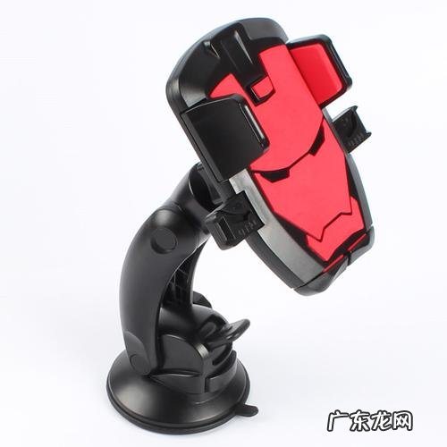手机支架有哪几种