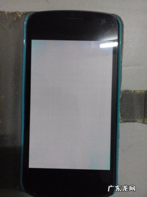 手机烧屏怎么办