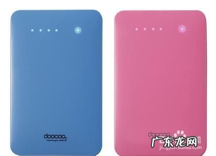 手机移动电源排行榜