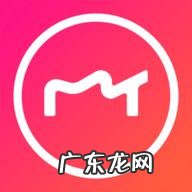 手机美图秀秀二寸照片