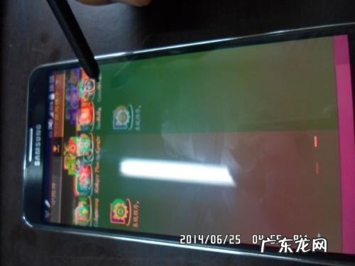 手机花屏显示竖条