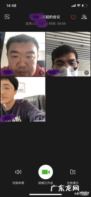 手机视频聊天软件