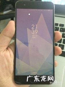 手机触屏失灵乱跳修复