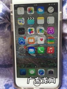 手机跳屏是什么原因