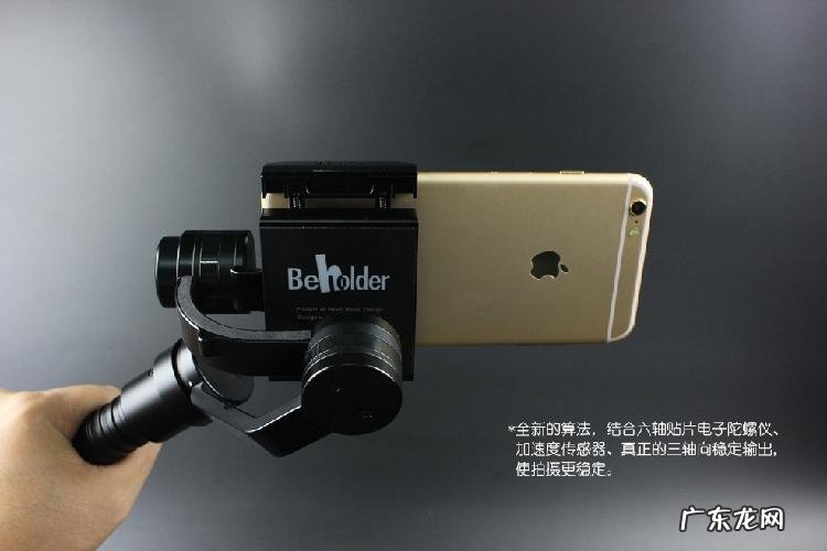 手机陀螺仪有什么用