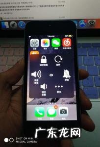 手机静音找不到了怎么办