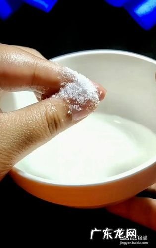 手被胶水粘了怎样去除