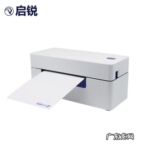 打快递单的打印机