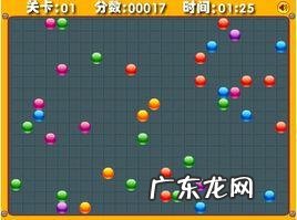 鎵撹眴璞嗕粈涔堟剰鎬濆晩