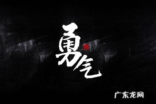 打鸡血是什么意思