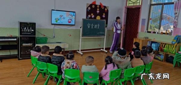 托班是什么意思