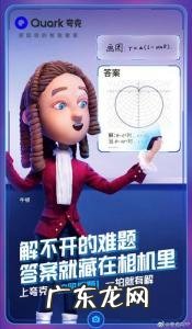 抓人眼球的标题50个