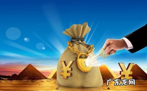 投资理财哪个银行好