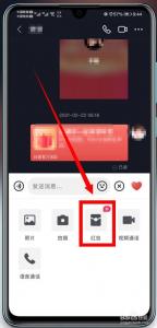 抖音几点发点击率高