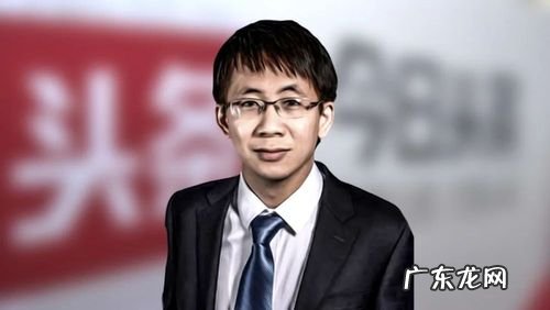 抖音的创始人是谁