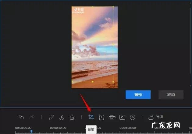 抖音短视频去水印解析