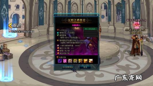 抗魔值怎么才能增加