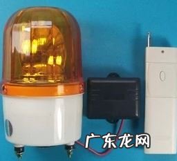 报警器一直响怎么解除