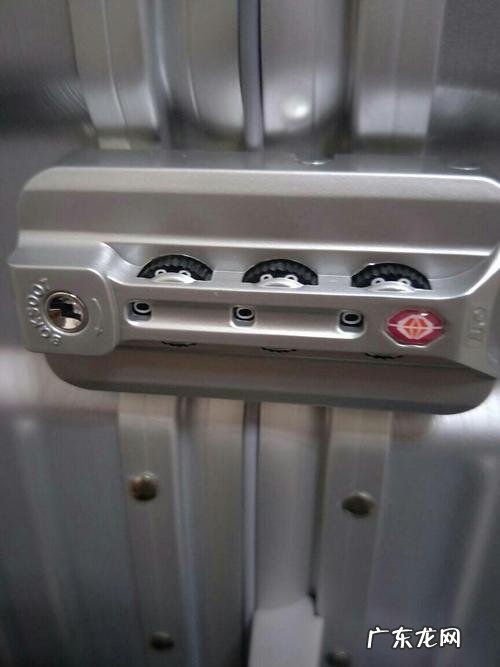 拉杆箱密码锁忘了怎么办