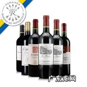 拉菲红酒中国总代理