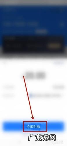 拨打的用户暂停服务是什么意思