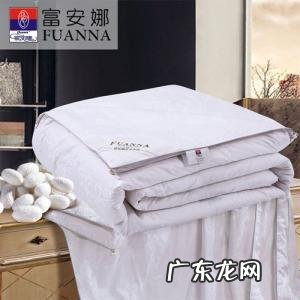 蚕丝被十大品牌