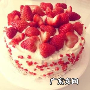 蛋糕八寸有多大