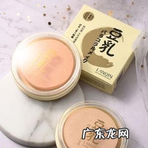 蜜粉和粉饼的区别