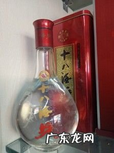 衡水老白干十八酒坊