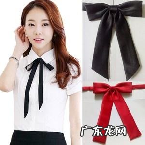 衣服蝴蝶结打法