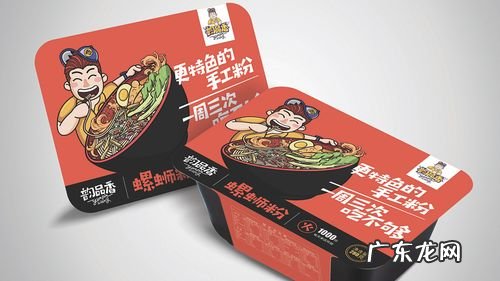 螺蛳粉品牌排行榜