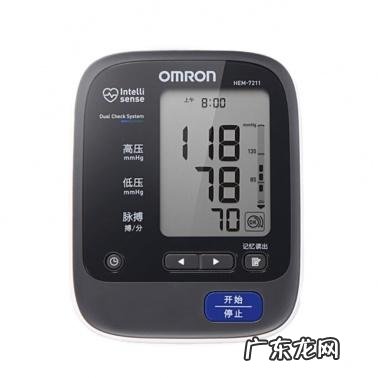 血压计品牌排行榜