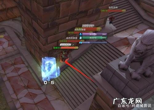 血色修道院任务