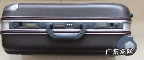 行李箱密码忘了