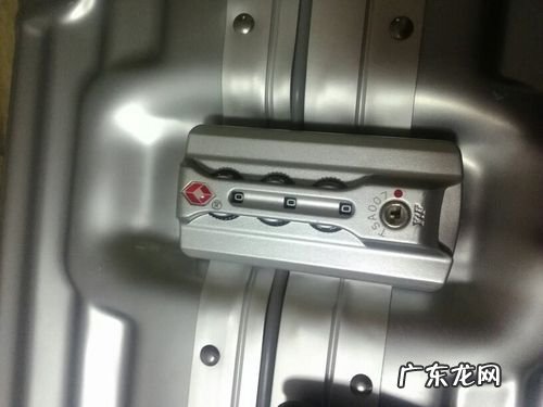 行李箱密码锁忘记密码